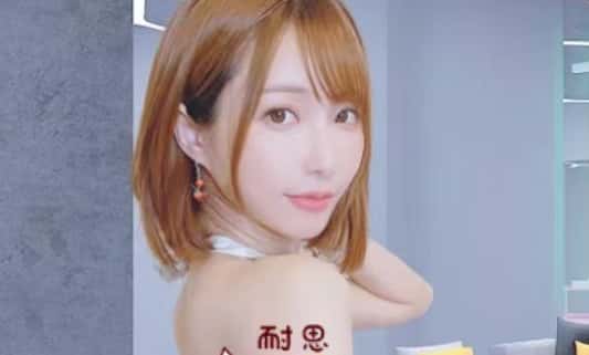 游戏截图2
